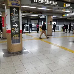 伏見駅