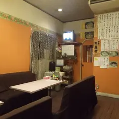 大龍