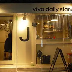 vivo daily stand 東十条店
