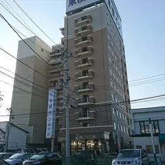 東横INN八戸駅前