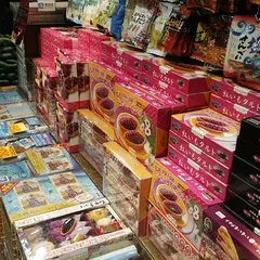 KUKURU（ククル）島結店