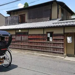 人力車のえびす屋 京都東山店