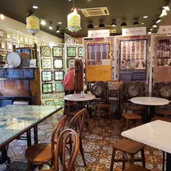 Chong Wen Ge Cafe