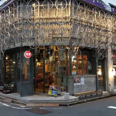 ハモニカ横丁 ミタカ