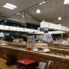 江戸前回転鮨 弥一 宮街道店