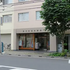 かづさ屋呉服店