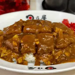 日乃屋カレー 溜池山王店