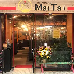 タイレストランMaiTai