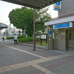 片倉町