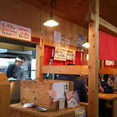 博多ラーメン・がんばる軒