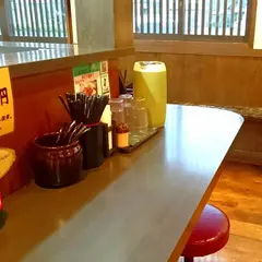 一心屋