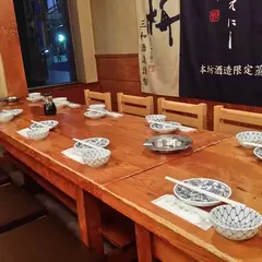 虎ノ門 升本