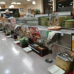 はじめずし 黒埼店