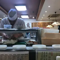 回転ずし豊魚