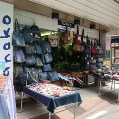 仲通商店街