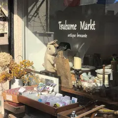 Tsubame Markt