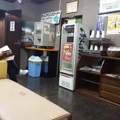 和食まるや本店