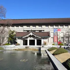 東京国立博物館平成館