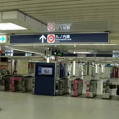 西新宿駅