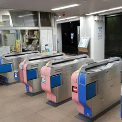 南新宿駅