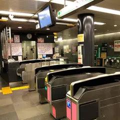 東新宿駅
