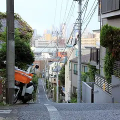 富士見坂