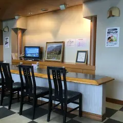 石毛屋矢田部店