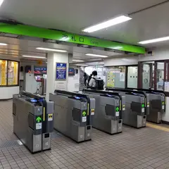 江南駅