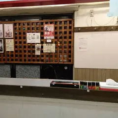 つけ鴨うどん 鴨錦 恵美須店