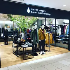 京急ウィング上大岡店