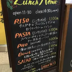 HALE海’s 六本木店