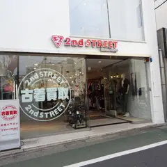 2nd STREET自由が丘店