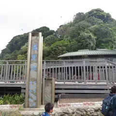猿島砲台跡