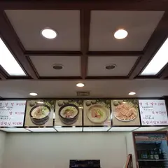ソウルカットゥギ(南浦洞)/ソウルカットゥギ / 서울깍두기