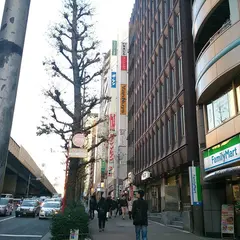 （株）バンナイズ渋谷店