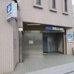 和田岬駅