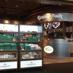 ショコラティエ マサール 新千歳空港 ゲートラウンジ店