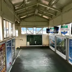 仙北町駅
