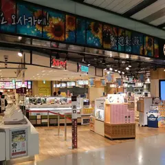 新大阪駅ホーム