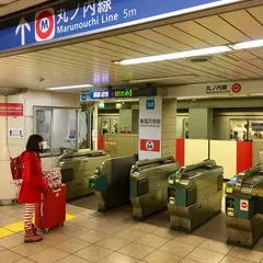 東高円寺駅
