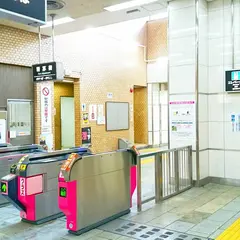 北１２条駅