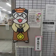 堺筋本町駅