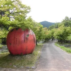 原メイプル公園