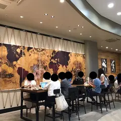 スターバックスコーヒー 横浜ベイクォーター店