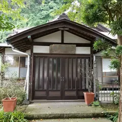 稲荷山 別願寺