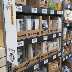 No Brand Market
