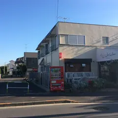 タマクーヘン世田谷ファクトリー