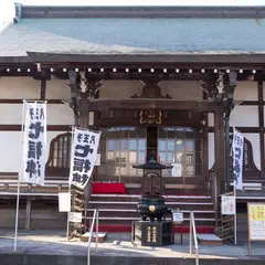 興栄山善龍寺