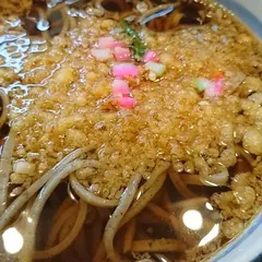 キャラウェイ