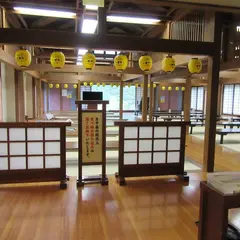 楽今日館